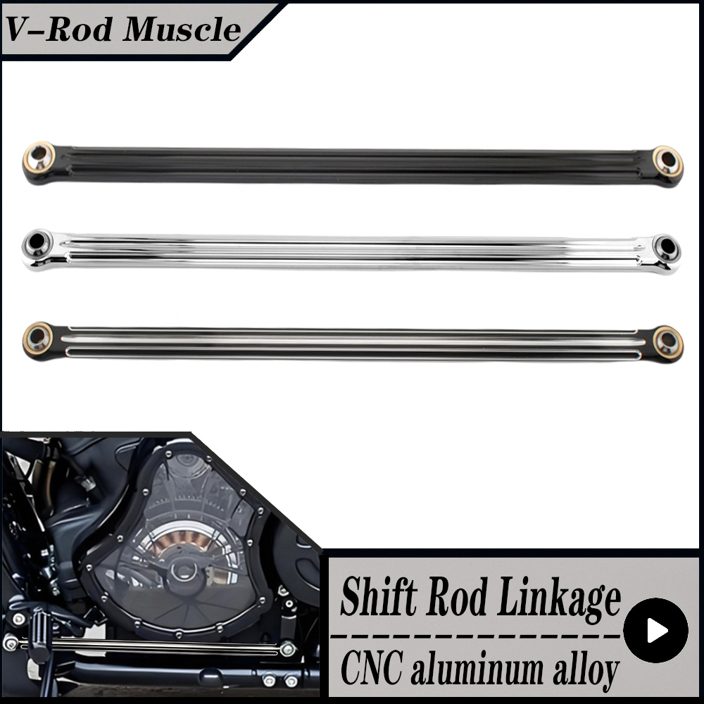Motorcycle Gear Linkage Rod - For Harley Davidson V-Rod Muscle 2002-2017