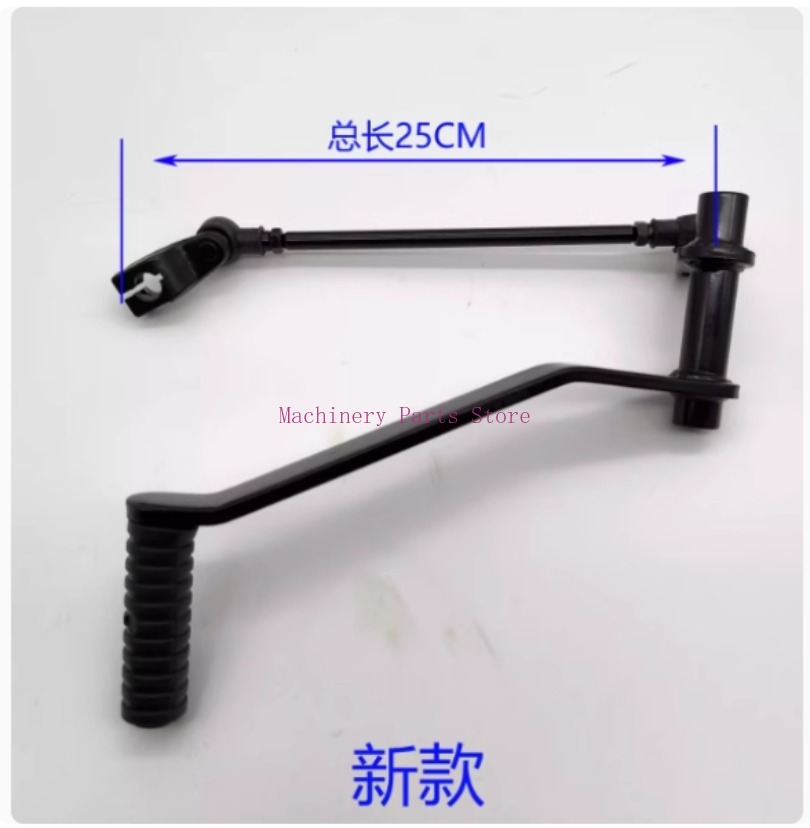 Motorcycle Gear Shift Lever Sh - Motorcycle Gear Linkage Rod 评论和价格