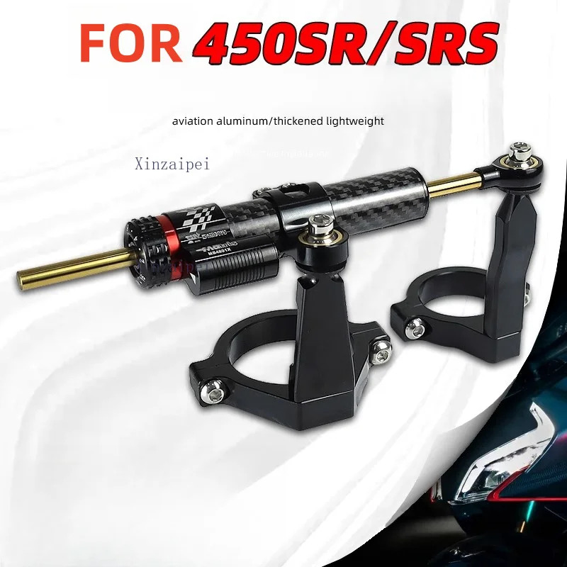 For CFMOTO 450SR 450SRS 700CL- - Motorcycle Gear Airbag 评论和价格