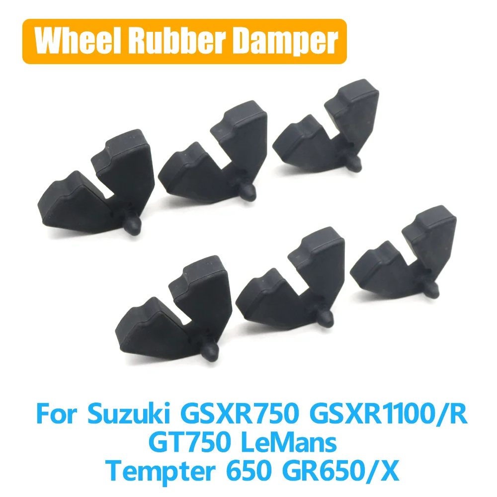 Hub Damper Rubber Buffer Motor - Motorcycle Gear Airbag 评论和价格