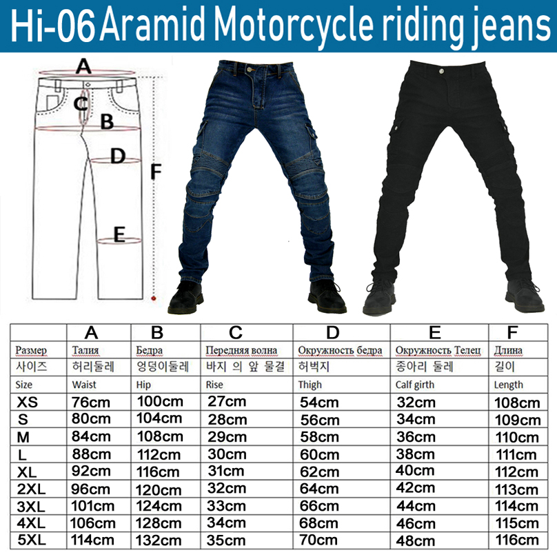 Kevlar Motorcycle Pants Men Pr - Motorcycle Gear Jeans 评论和价格