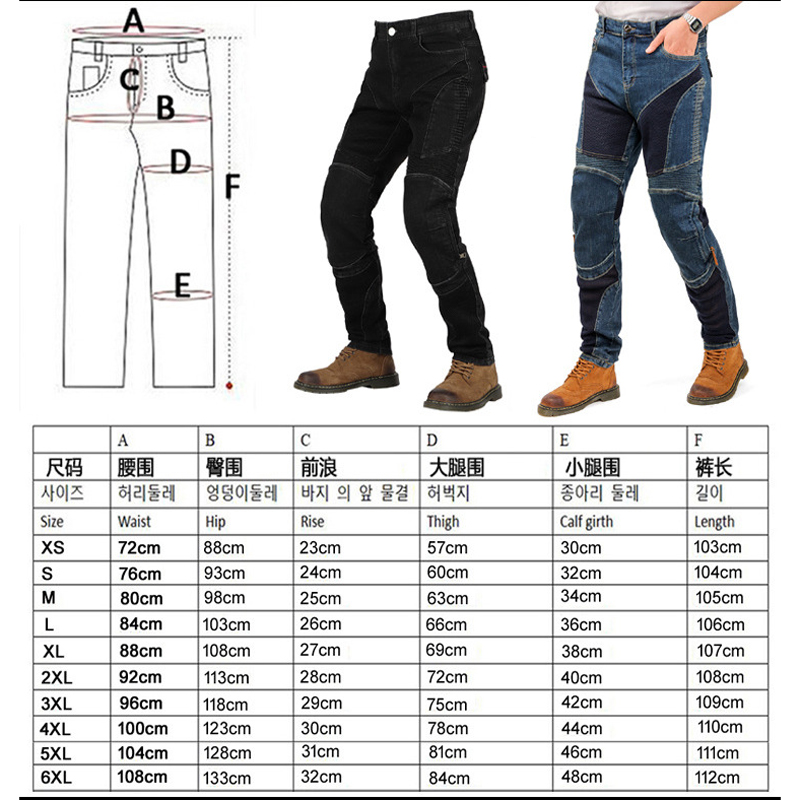 Hithotwin Aramid Motorcycle Je - Motorcycle Gear Jeans 评论和价格