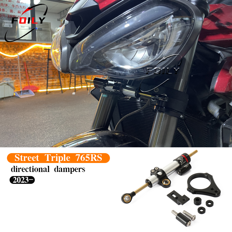 For STREET TRIPLE 765R 765S St - Motorcycle Gear Airbag 评论和价格