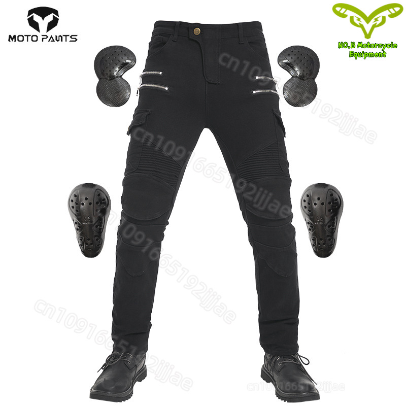 New Double Zipper Metal Style  - Motorcycle Gear Jeans 评论和价格