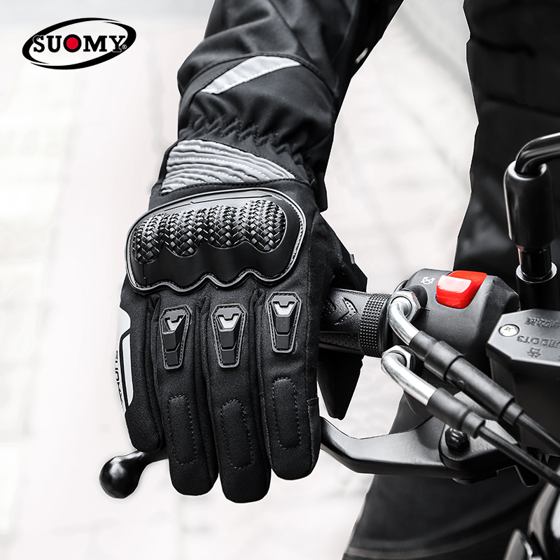 Winter Motorcycle Gloves Men W - Xxl Motorcycle Gear 评论和价格