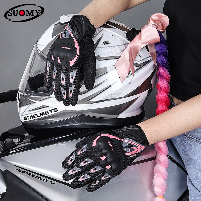 SUOMY Summer Motorcycle Gloves - Xxl Motorcycle Gear 评论和价格