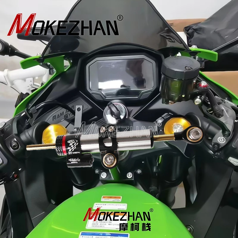 Motorcycle Steering Damper Bra - Motorcycle Gear Airbag 评论和价格