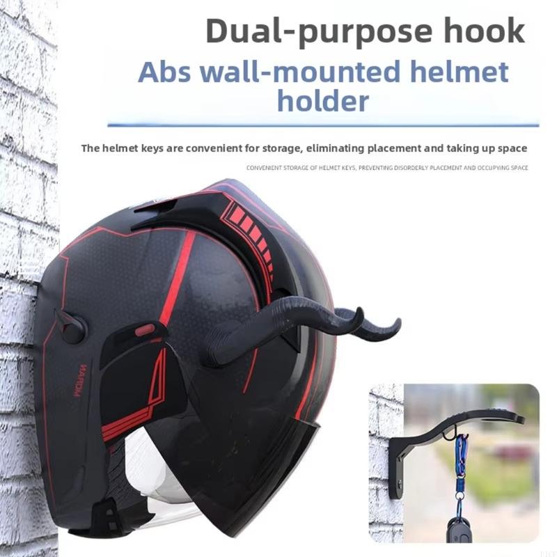 F1CF New Wall Mounted ABS Moto - Motorcycle Gear Rack 评论和价格