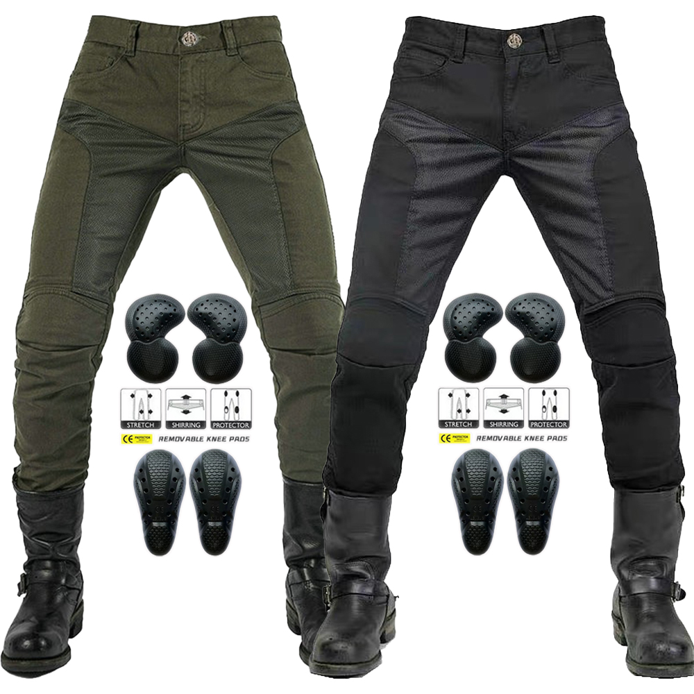 2025 New Motorcycle Summer Rid - Motorcycle Gear Jeans 评论和价格