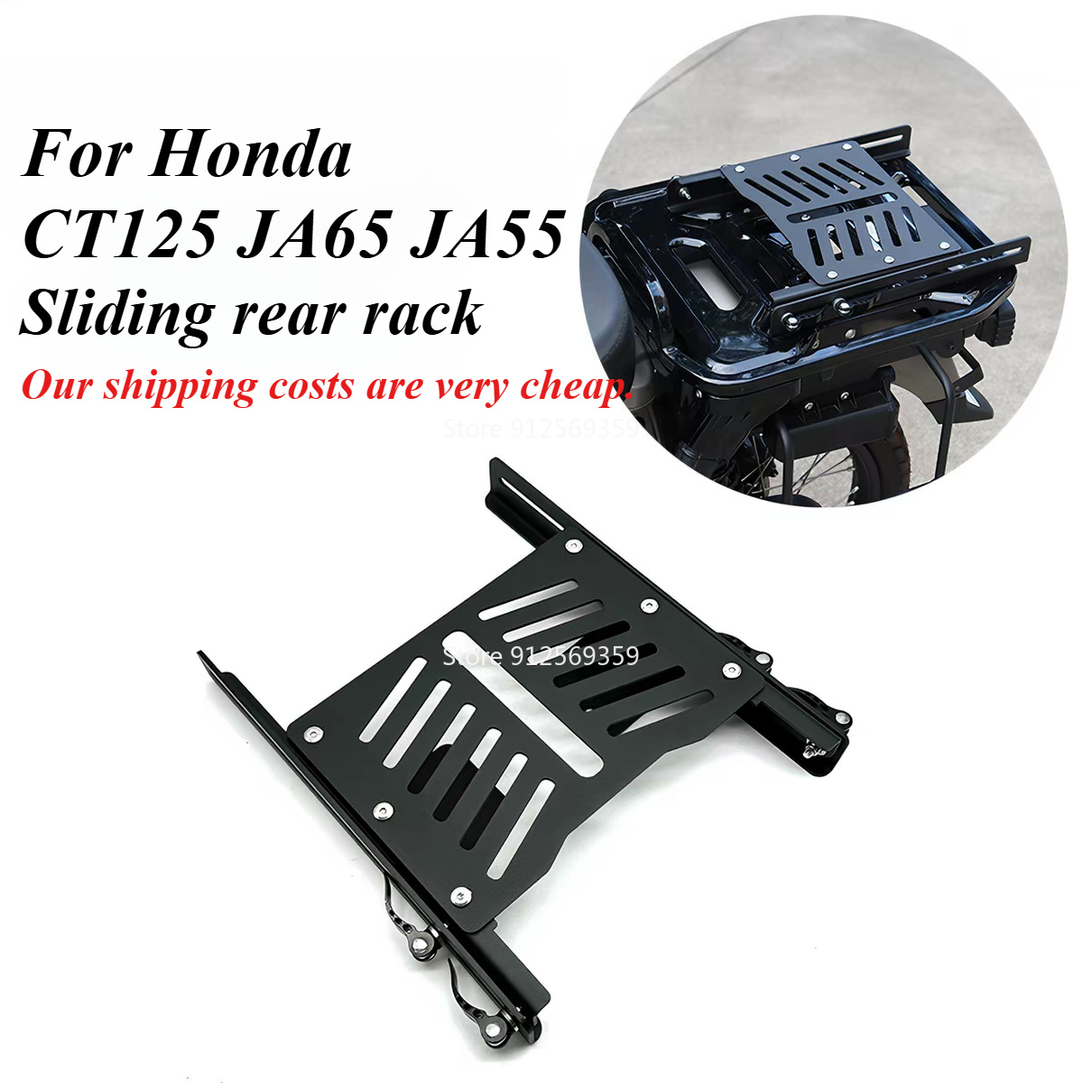 For Honda CT125 JA65 JA55 Moto - Motorcycle Gear Rack 评论和价格