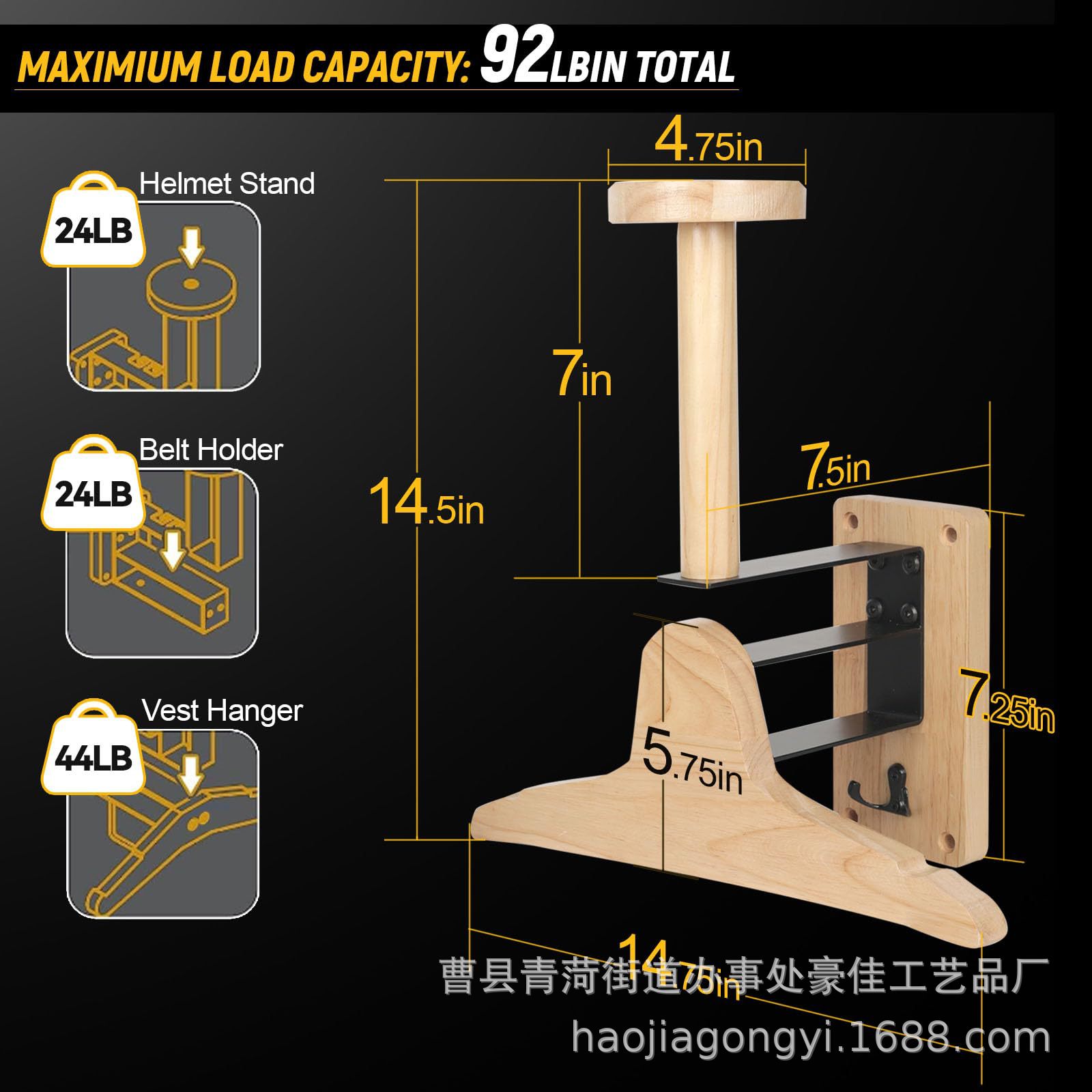 Wall‑Mount Wooden Outdoor Tact - Motorcycle Gear Rack 评论和价格